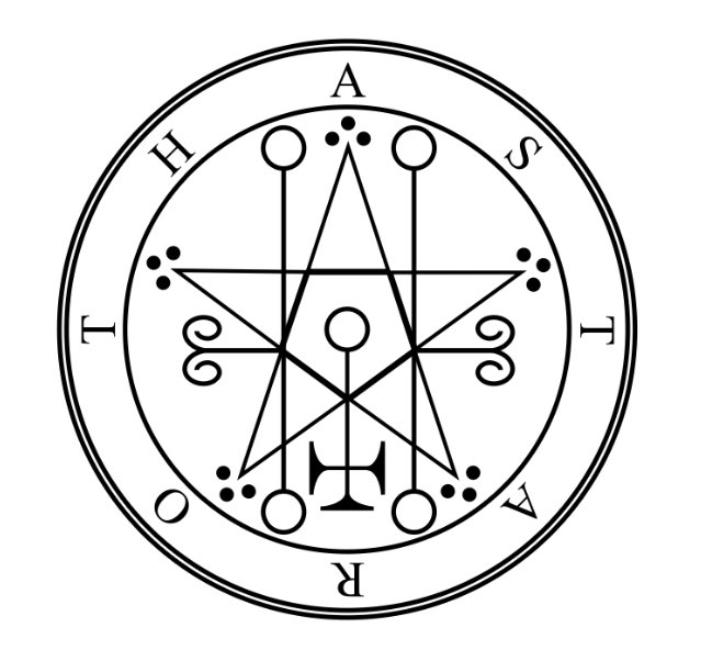 Seal of Astaroth